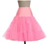 봄 코스프레 Petticoat 여자 underskirt 65cm 길이 무릎 짧은 결혼식 Petticoat 3 레이어 푹신한 Organza 저녁 투투