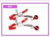 Sex Verktyg Shop Sex Produkter 7 st / set Rollspel Läder Vuxen Sexig Sexleksaker BDSM Fetish Bondage Harness Kit Sextoys för par Y18110802