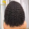 Pre Plucked 360 Lace Frontal Wig With Baby Hair 4.5" 180% Density Brazilian Curly Glueless Human Hair Wigs Shengji Remy Wig