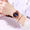 Woman douyin's new 2019 star watch features the same fashion trend as the Korean zinc-alloy waterproof watch for women