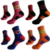 Новые хлопковые элитные баскетбольные носки с утолщенной нижней частью, дезодорирующие командные носки, футбольные спортивные носки для бега для мужчин и женщин, all7987961