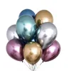 50 unids/lote 12 pulgadas Nuevos Globos de látex de perlas de metal brillante Colores metálicos cromados gruesos Bolas de aire inflables Globos Decoración de fiesta de cumpleaños DHL