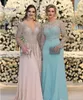 2019 Mint Green Vintage Sheath Prom Dresses Long Sleeve Beads Long Sleeves Appliqued Evening Party Gown221M