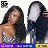 Peruklar derin dalga dantel ön insan saç perukları afro siyah kadınlar için uzun 28 30 inç peruk 13x6 hd frontal brezilya ön plansız% 150