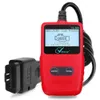 Auto ODB2 OBD II Strumento diagnostico EOBD Code Scanner Lettore di errori