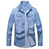 Camicia di jeans per ragazzi Camicetta da uomo in cotone Casual Camicia da uomo in denim tinta unita Manica lunga Vestibilità slim Nuovo