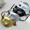 Mężczyźni Maska Ball Masquerade Eye Mask Maski Weneckie Halloween Prom Party Maski Akcesoria