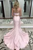 Pink Prom Blush Mermaid Dresses Two Satin 2020 أحدث قطار مسح مخصص في المساء