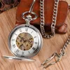 برونزية الفضة الفضية شارة تصميم الساعات الرجال النساء يده لفة الجيب الميكانيكية ساعة ساعة سلسلة هدية على مدار الساعة هدية