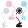 Mini Clip Fan Portable Cool Rechargeable Handfläkt med LED Light Desktop Färgglada Nattljus Fläktar Party Favorit 100PCS OOA8105