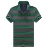 Baumwolle Solide Polo-Shirt Neue Sommer Kurzarm Gestreiften Polo Homme Slim Fit Drehen Unten Kragen Männer Polo-Shirt plus Größe Trend