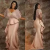 Pearl Różowy Koronki Suknie Wieczorowe 2020 Nowe Afrykańskie Arabia Saudyjska Formalna Sukienka Dla Kobiet Sheath Prom Suknie Celebrity Robe de Soiree 1473
