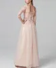 Fashion Tulle Illusion Neck A-line Long Cocktail Dress Bridesmaid Dresses 3/4 Long Sleeve Evening Dresses Back Covered Button