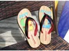 Più nuovo progettista gomma antiscivolo pantofole dei sandali di vibrazione della spiaggia del fiore del progettista degli uomini stampato flop pantofola estivi pantofole Hawaii Beach