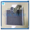 Auto airconditioning verdamper voor Peugeot 208 308 22.5*21*5cm