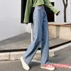 Women's High-waist Jeans Adjustable Elastic Waist Wide-leg Jeans Casual Loose Straight Mom Woman Denim Lady