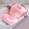 Portable Baby Shower Bath Tub Pad Foldable Soft Pillow Non-Slip Bathtub Mat Newborn Safety Bath Floating Cushion Reclining Mat