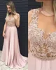 2020 New Graceful Pink Long Evening Dresses Prom Dresses Zipper Back Sheer Neck Beaded Formal Evening Gowns Special Occasion Dresses