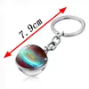 Porte-clés boule de verre Double face, chaîne ronde à la mode, porte-clés à breloques, galaxie planète Art, pendentif photo, univers, accessoires de bijoux