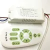 power supply remote control