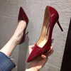 women Patent Leather Pumps Stiletto Lady Fresh Nude Shallow mouth pointed toe Luxury EUR Lady Office dress party Fashion shoes