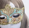 Мода маски Пасхи Хэллоуин мяч маска партии поставляет наполовину лицо маска лилия женщина леди сексуальная маска косплей причудливый свадьба рождественский декор