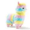 20 cm doux coton arc-en-ciel alpaga peluche peluche poupée arc-en-ciel cheval Lama animaux jouets pour enfants anniversaire cadeaux de noël