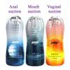 Flesh Vibrating Light Massager vagina real pussy Male Sex Masturbation Adults Toys male pussys male masturbator cup For Men Y201113848210