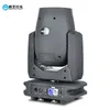 wholesale stage lighting for party wedding 100W LED two Effect prism beam moving head light