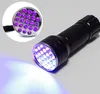 Purple Light Flashlight 21 LED UV Ultra Violet Flashlight Keychain Mini Torch Lamp UV Flash Light voor Blacklight Invisible Detector