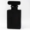 30mlの無行プラス黒い携帯用正方形のガラス香水スプレーボトルのための噴霧器が付いている美容容器