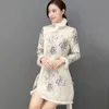 Stile cinese Cheongsam Donne Temperamento Peluche Abito Stampa Floreale Stile Cinese Qipao 2020 Nuovo1