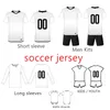 Thai soccer jersey wholesale Link Football Jerseys (before placing an order, please consult customer service) Free shopping
