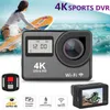 4K Action Kamera WIFI Dual Screen 12MP Helm 30m DV 170 Grad Weitwinkelobjektiv Sport Cam mit Zubehör