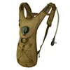 Outdoor Sports Assault Combat Camouflage Bag Tactical Molle Pouch Water Pouch Hydration Pack NO51-059