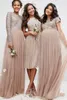 Румяние блестки с шампанским платья подружки невесты с длинным рукавом плюс размер