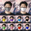 10 Solid Color Mask Blank Cloth Can be Customized Logo Dust and Smog Mask Summer Breathable Material XD23575