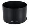 LHES60 Lens Hood For Canon EFM 32mm f14 STM Lens Replaces ES60 Allows Putting on a 43mm Filter And a Lens Cap8635935