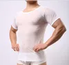 مثير الكورسيهات الدمى داخلية داخلية ثياب مثير بذلة رجالية انظر من خلال شاش فنايل غاي شير صائغي الرجال داخلية
