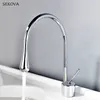 brass single hole faucet