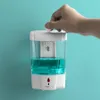 Dispenser automatico di sapone da 700 ml Sensore automatico a infrarossi a parete Dispenser di sapone liquido di grande capacità Lavamani OOA8167