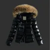 New Belt Cap Coat Jacket Imitation Fur Coat Simulation Pu Leather Zipper Cotton Clothing