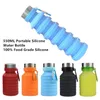 Bouteille d'eau rétractable en silicone de 550 ml, 19 oz, pliable, sans BPA, anti-fuite, pour sport, voyage, camping, randonnée avec mousqueton