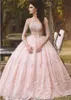 Vestidos 2018 Blush Pink Lace Ball Gown Quinceanera Klänning Långärmad Båthals 3D Flora Princess Bridal Gowns Arabiska Dubai Party Dresses