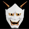 Maschera vintage buddista giapponese malvagio Oni Noh Hannya Costume di Halloween Maschera horror Rosso bianco Maschere per feste314E