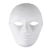 女性の男性の塗装されていない空白のマスクDIYホワイトマスク大人のマスカレードパーティーのマスクカーニバルパーティー用品クリスマスハロウィーンSN1080