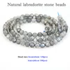 Commercio all'ingrosso di labradorite perline sciolte scegli la dimensione 3mm 4mm sfaccettato moonston perlina di alta qualità pietra naturale fascino braccialetto fai da te gioielli regalo