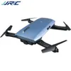 JJRC H47 التحكم عن بعد الجاذبية الحث الطائرة بدون طيار لعبة، HD 720P WIFI FPV الطائرات، ارتفاع عقد كوادكوبتر UAV 360 درجة ورقي، عيد الميلاد هدية طفل، 2-1