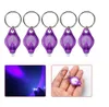 395-410nm violet UV LED porte-clés détecteur d'argent lumière led portable lumière porte-clés accessoires de clé de voiture en gros 2018 HOT search