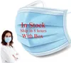 24時間納期マスク不織フェイスマスク使い捨て可能な3層防塵マスク防水防水ダストマスク米国在庫